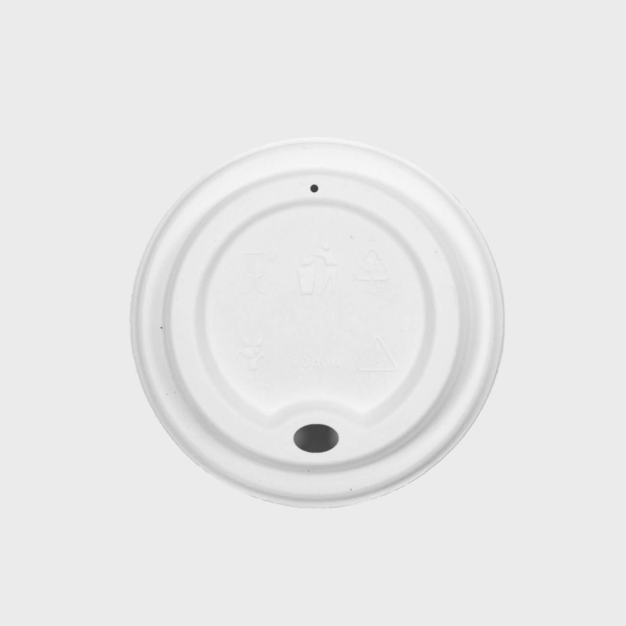 Sugarcane coffee cup lid with eco-friendly, heat-resistant double-wall insulation.